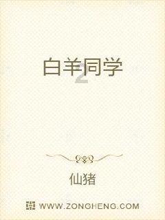 小汪汪
