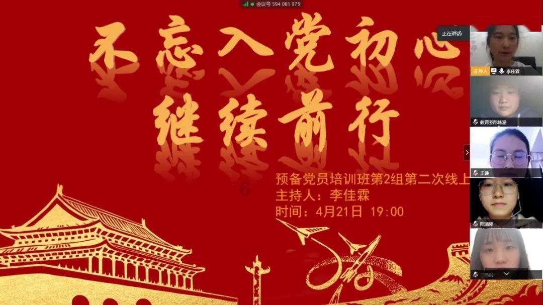 探索您认为给食物管理员提供提示的原因是什么?、分享见解 - 您认为给食物管理员提供提示的原因是什么?红迪网平台
