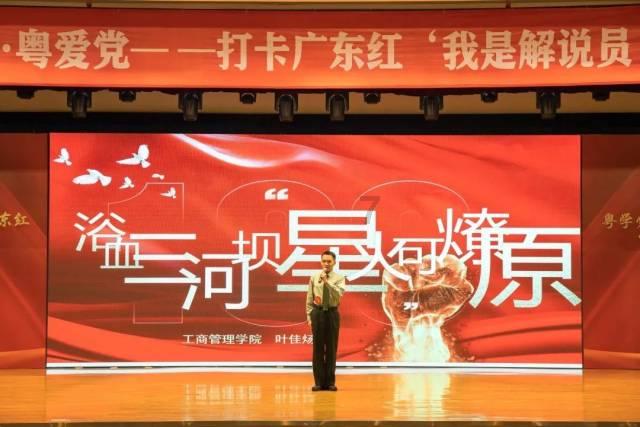 龙凤红巾军西征多惨烈？反复鏖战五年，凤翔之战被察罕帖木儿团灭